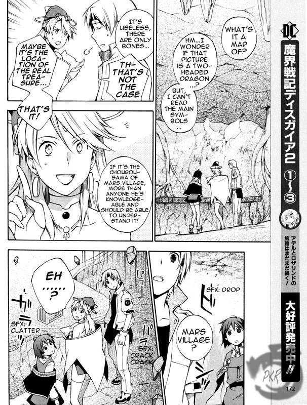 Star Ocean 2 Chapter 3 page 8 - Chapter 3