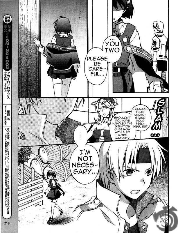Star Ocean 2 Chapter 4 page 11 - Chapter 4