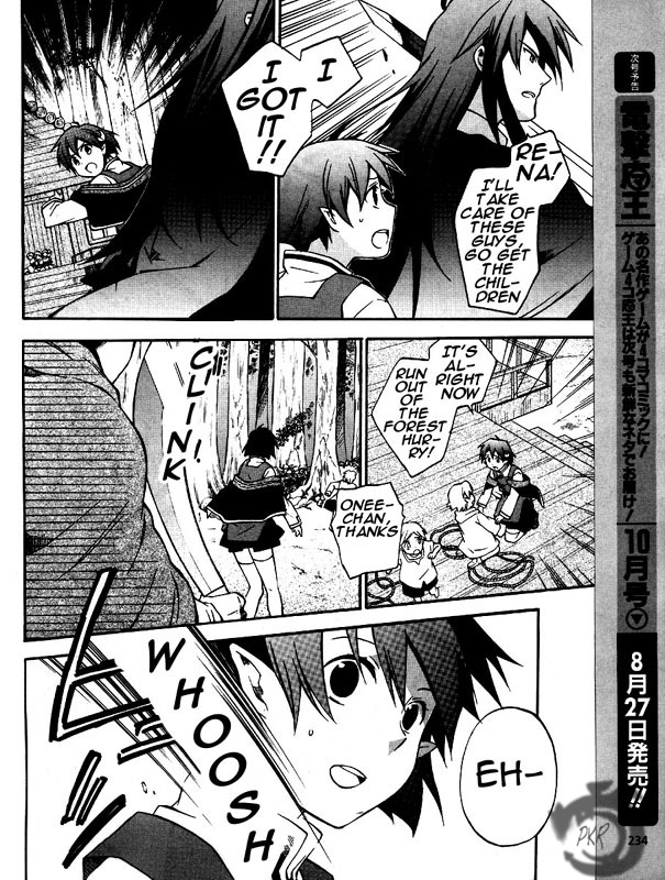 Star Ocean 2 Chapter 4 page 25 - Chapter 4