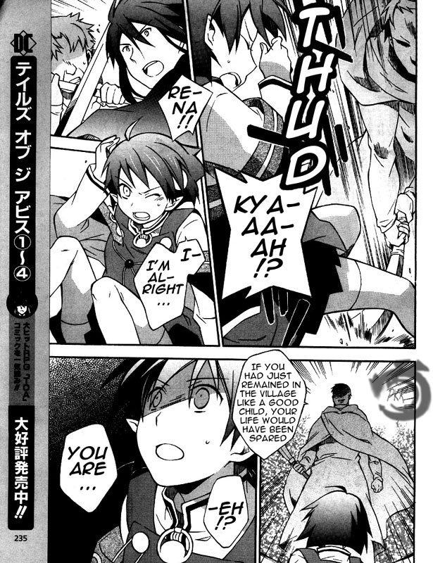 Star Ocean 2 Chapter 4 page 26 - Chapter 4