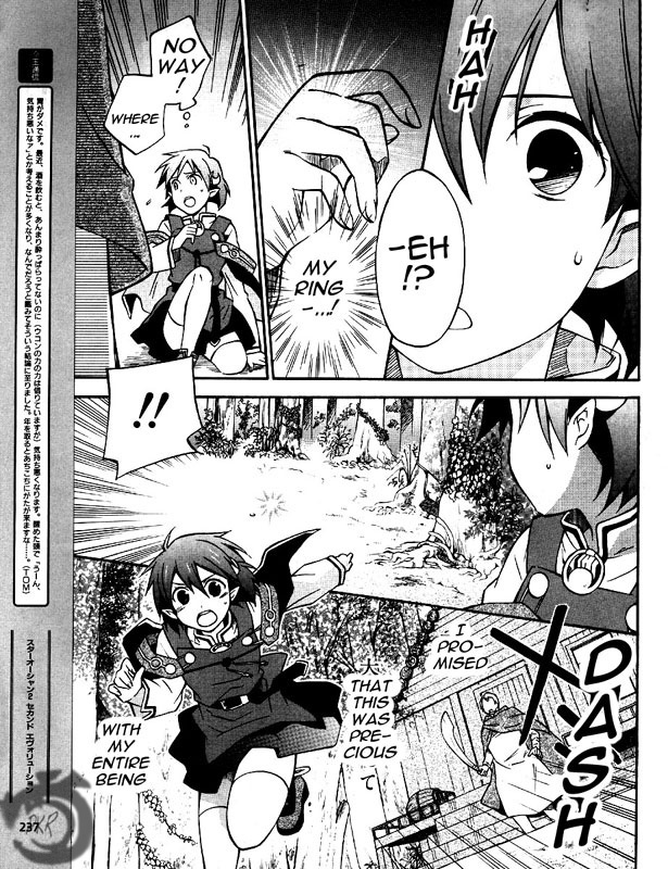 Star Ocean 2 Chapter 4 page 28 - Chapter 4