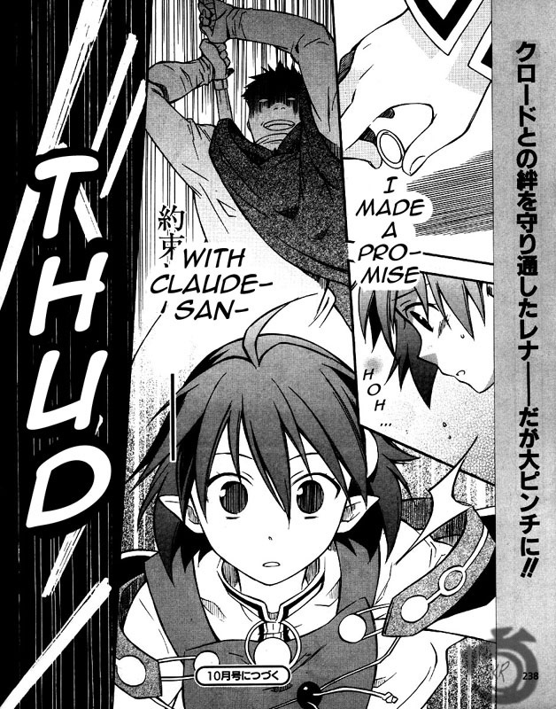 Star Ocean 2 Chapter 4 page 29 - Chapter 4
