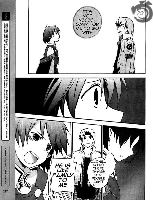 Star Ocean 2 Chapter 4 page 9 - Chapter 4