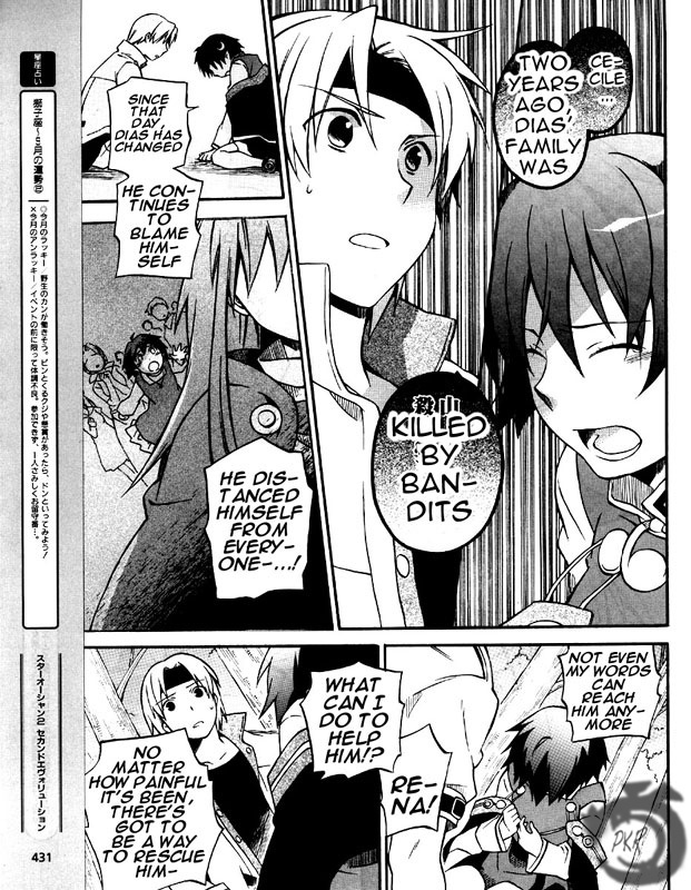 Star Ocean 2 Chapter 5 page 13 - Chapter 5