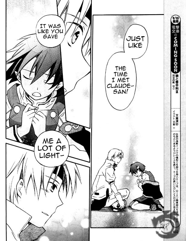 Star Ocean 2 Chapter 5 page 14 - Chapter 5