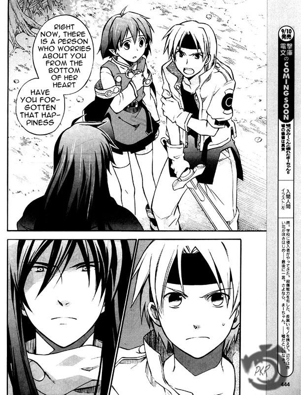 Star Ocean 2 Chapter 5 page 26 - Chapter 5