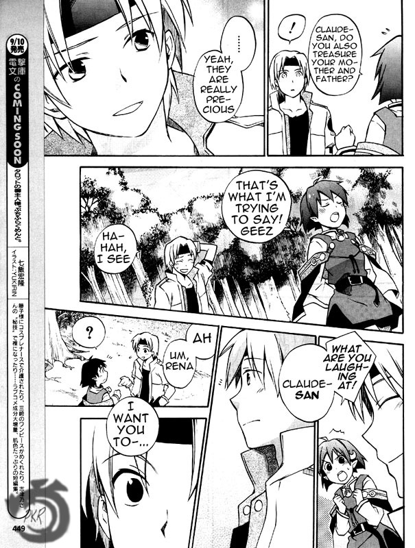 Star Ocean 2 Chapter 5 page 31 - Chapter 5