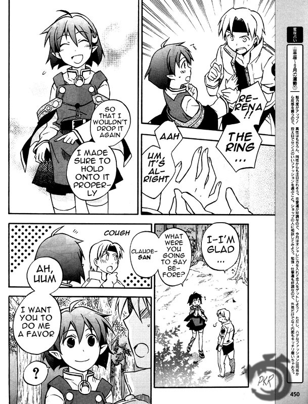Star Ocean 2 Chapter 5 page 32 - Chapter 5