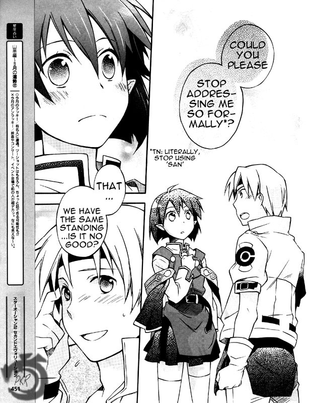 Star Ocean 2 Chapter 5 page 33 - Chapter 5