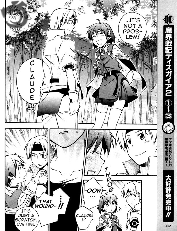 Star Ocean 2 Chapter 5 page 34 - Chapter 5