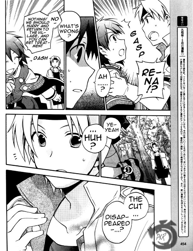 Star Ocean 2 Chapter 5 page 36 - Chapter 5