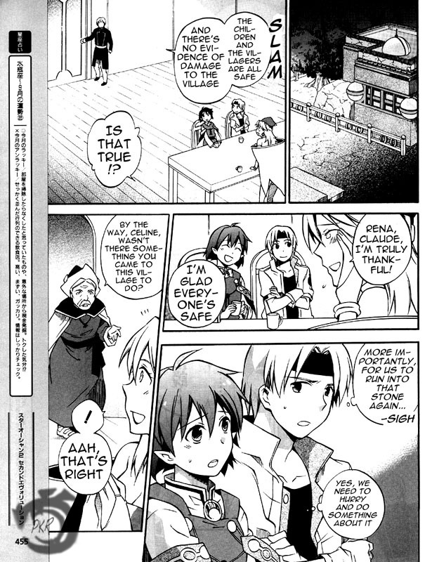Star Ocean 2 Chapter 5 page 37 - Chapter 5