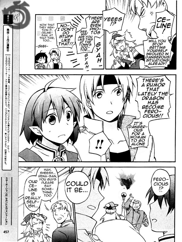 Star Ocean 2 Chapter 5 page 39 - Chapter 5