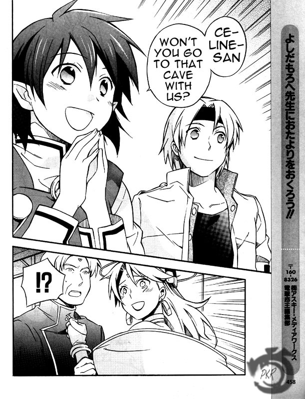 Star Ocean 2 Chapter 5 page 40 - Chapter 5