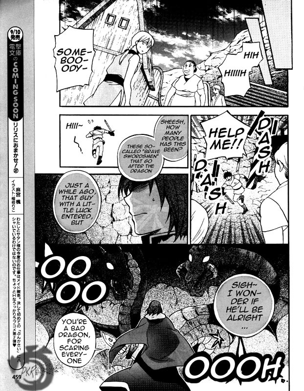 Star Ocean 2 Chapter 5 page 41 - Chapter 5