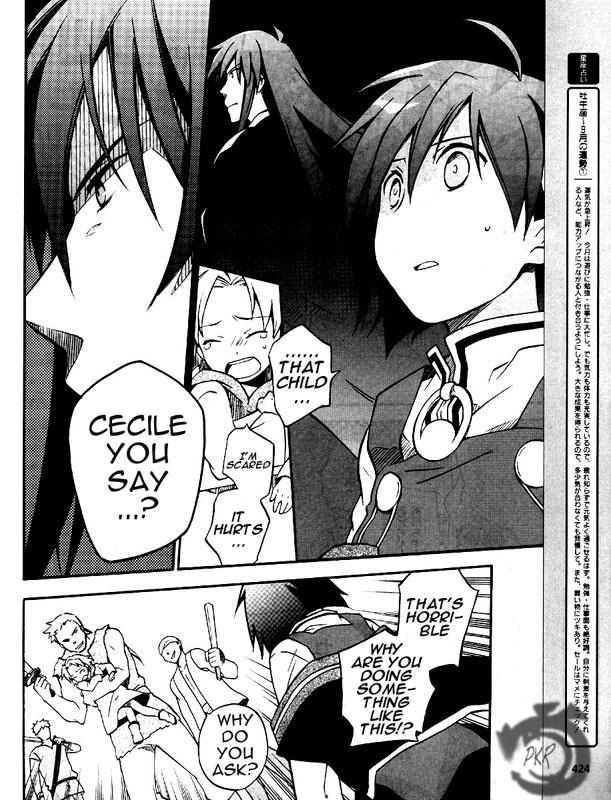 Star Ocean 2 Chapter 5 page 6 - Chapter 5