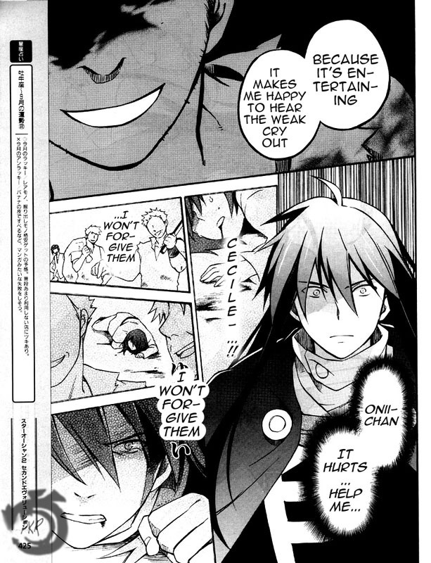 Star Ocean 2 Chapter 5 page 7 - Chapter 5