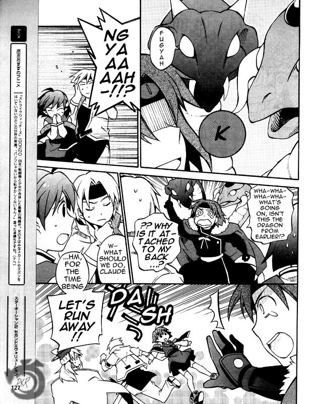 Star Ocean 2 Chapter 6 page 14 - Chapter 6