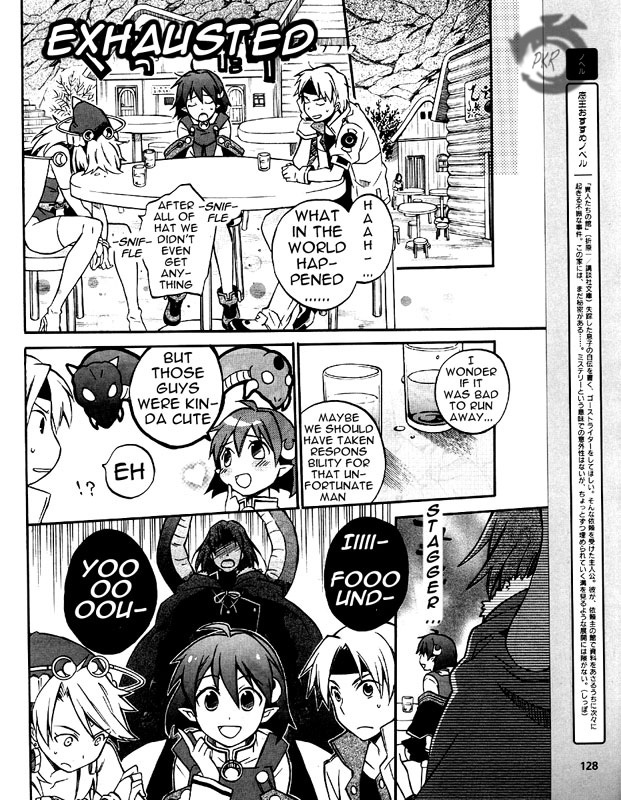 Star Ocean 2 Chapter 6 page 15 - Chapter 6