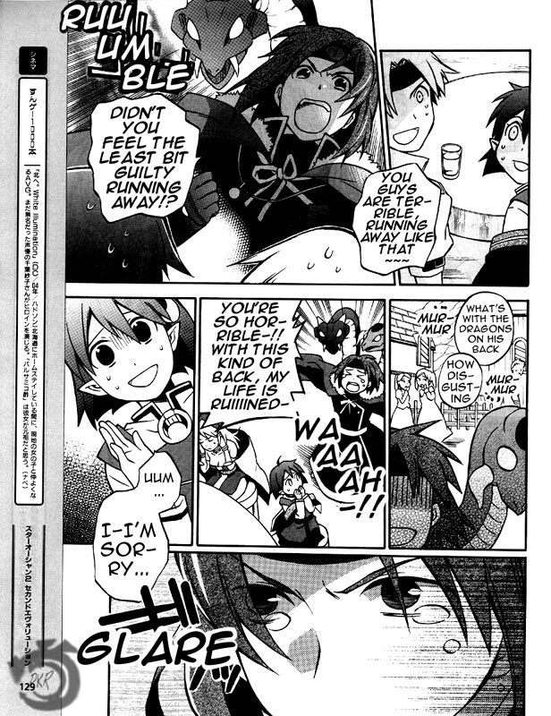 Star Ocean 2 Chapter 6 page 16 - Chapter 6