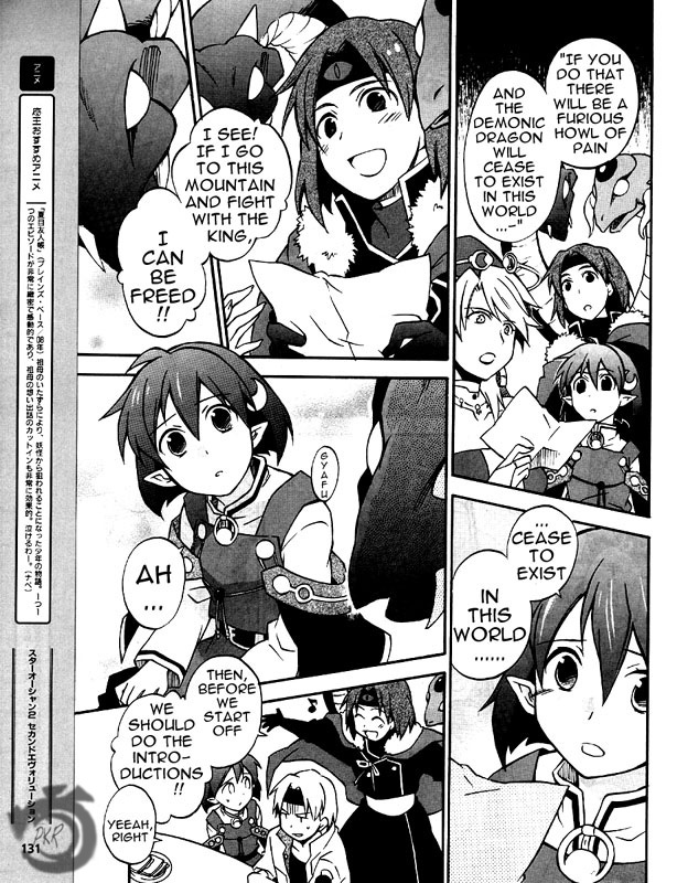 Star Ocean 2 Chapter 6 page 18 - Chapter 6