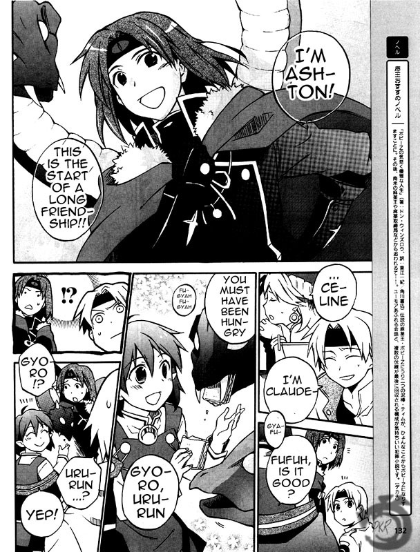 Star Ocean 2 Chapter 6 page 19 - Chapter 6