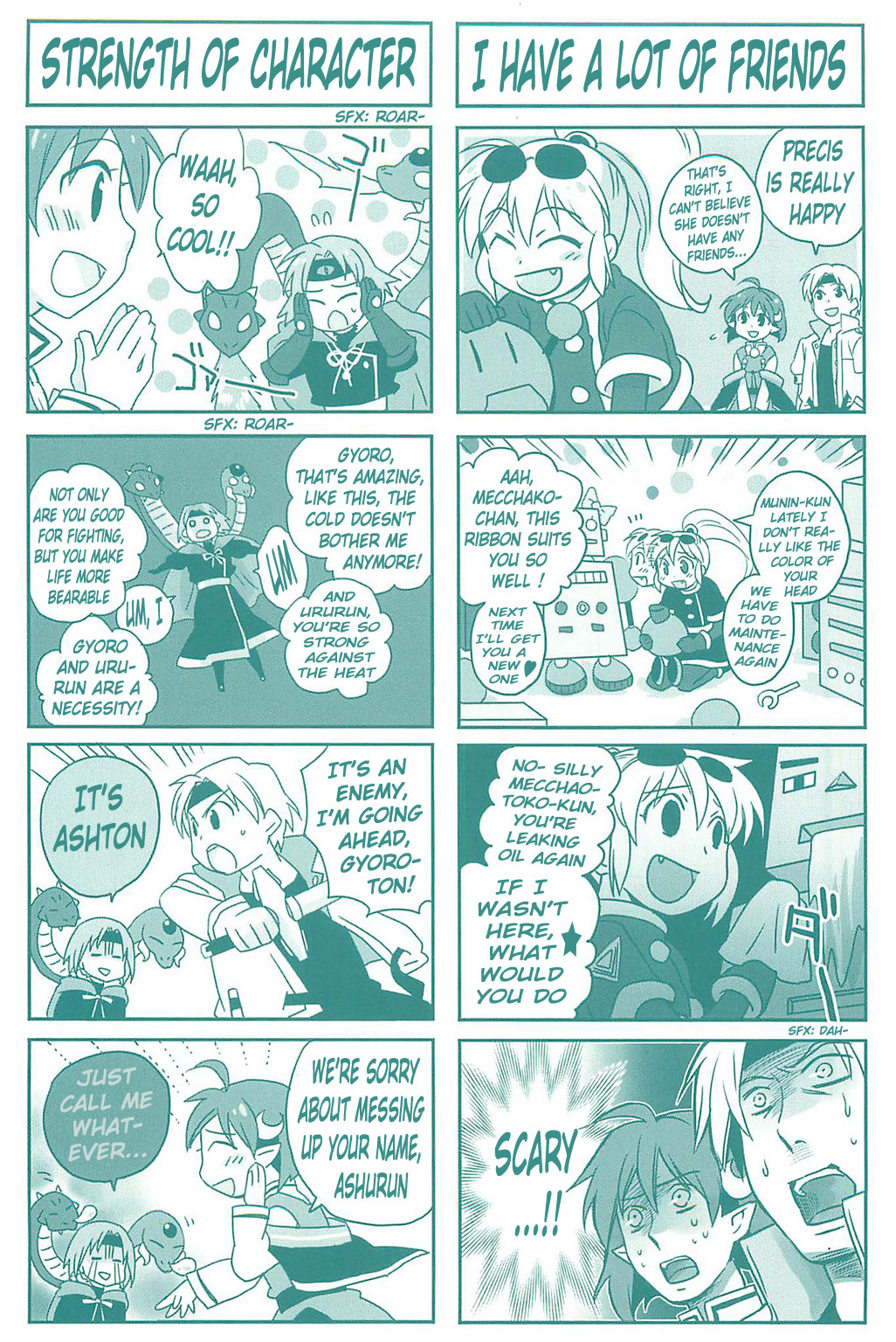 Star Ocean 2 Chapter 6 page 2 - Chapter 6