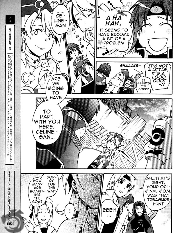 Star Ocean 2 Chapter 6 page 22 - Chapter 6