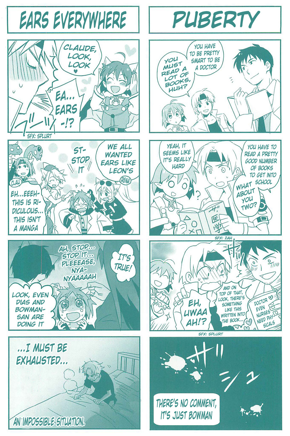 Star Ocean 2 Chapter 6 page 3 - Chapter 6