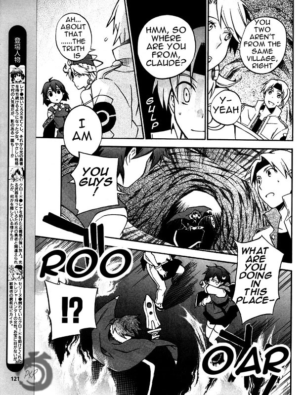 Star Ocean 2 Chapter 6 page 8 - Chapter 6