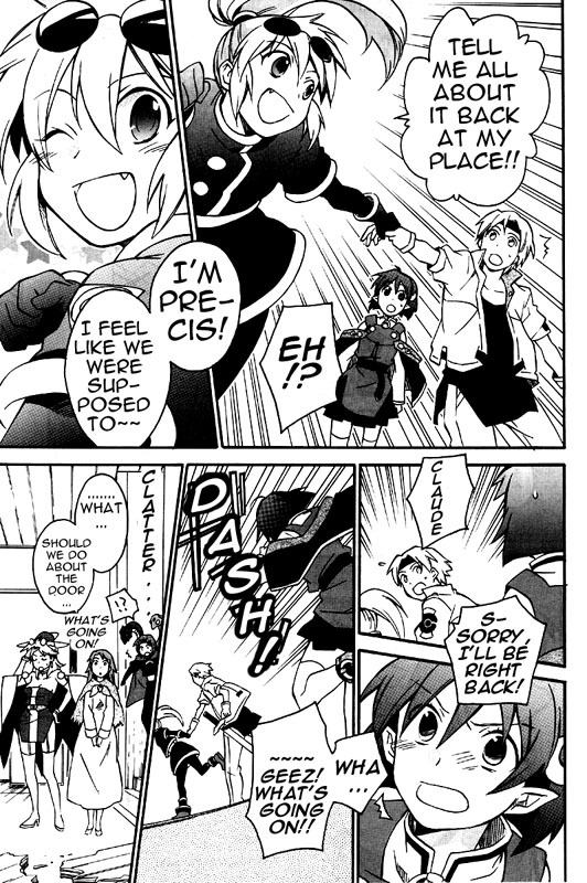 Star Ocean 2 Chapter 7 page 10 - Chapter 7