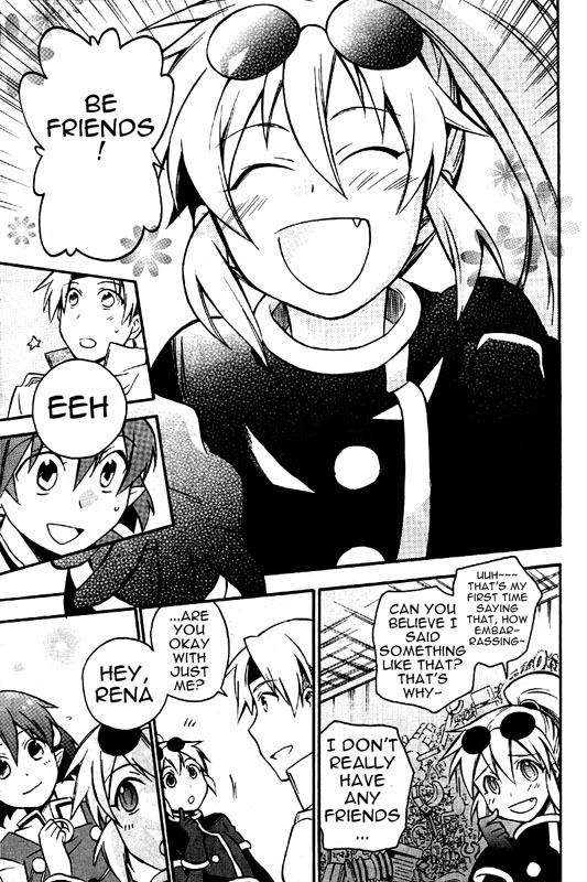 Star Ocean 2 Chapter 7 page 16 - Chapter 7