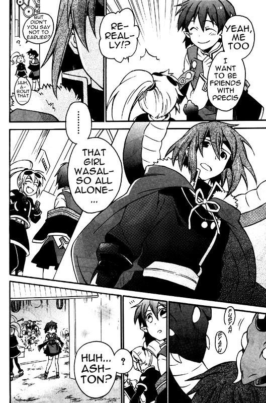 Star Ocean 2 Chapter 7 page 17 - Chapter 7