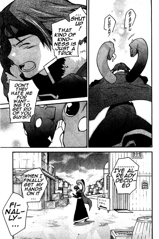 Star Ocean 2 Chapter 7 page 18 - Chapter 7