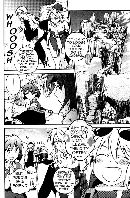 Star Ocean 2 Chapter 7 page 19 - Chapter 7