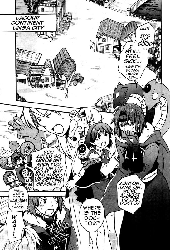 Star Ocean 2 Chapter 7 page 2 - Chapter 7