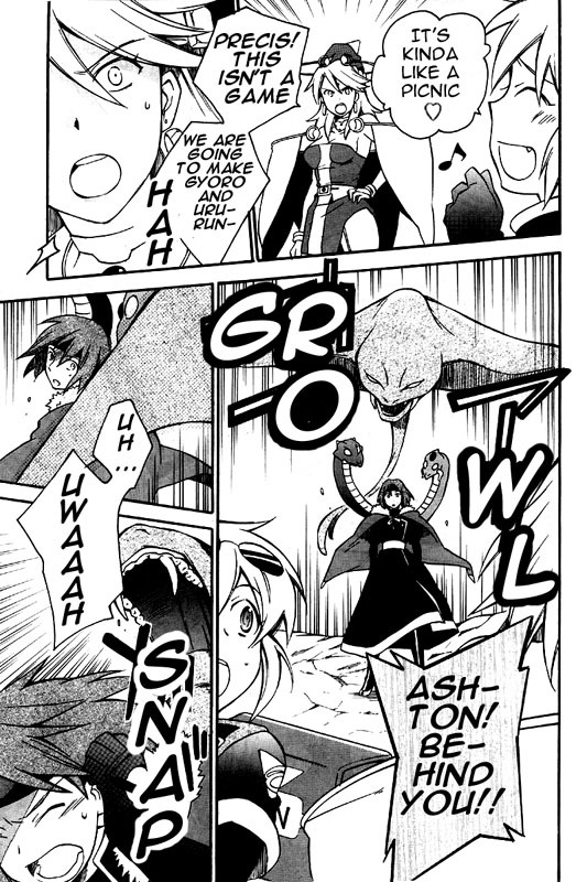 Star Ocean 2 Chapter 7 page 20 - Chapter 7