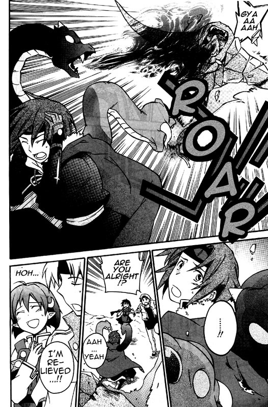 Star Ocean 2 Chapter 7 page 21 - Chapter 7