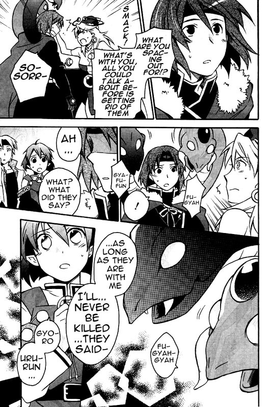 Star Ocean 2 Chapter 7 page 22 - Chapter 7