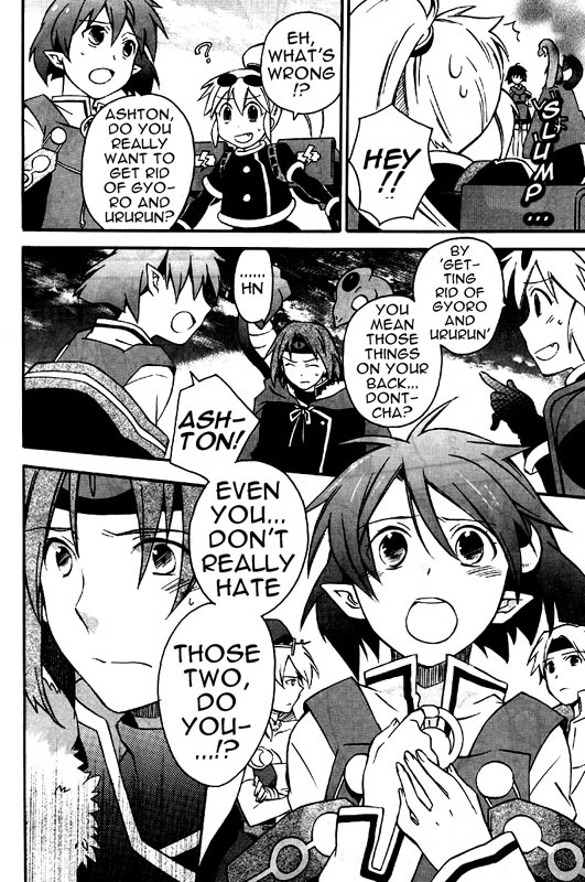 Star Ocean 2 Chapter 7 page 23 - Chapter 7