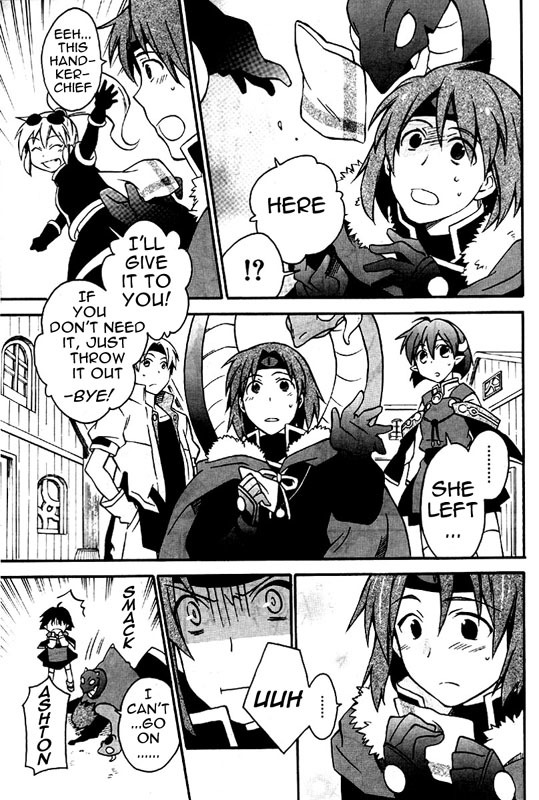 Star Ocean 2 Chapter 7 page 4 - Chapter 7