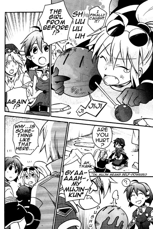 Star Ocean 2 Chapter 7 page 7 - Chapter 7