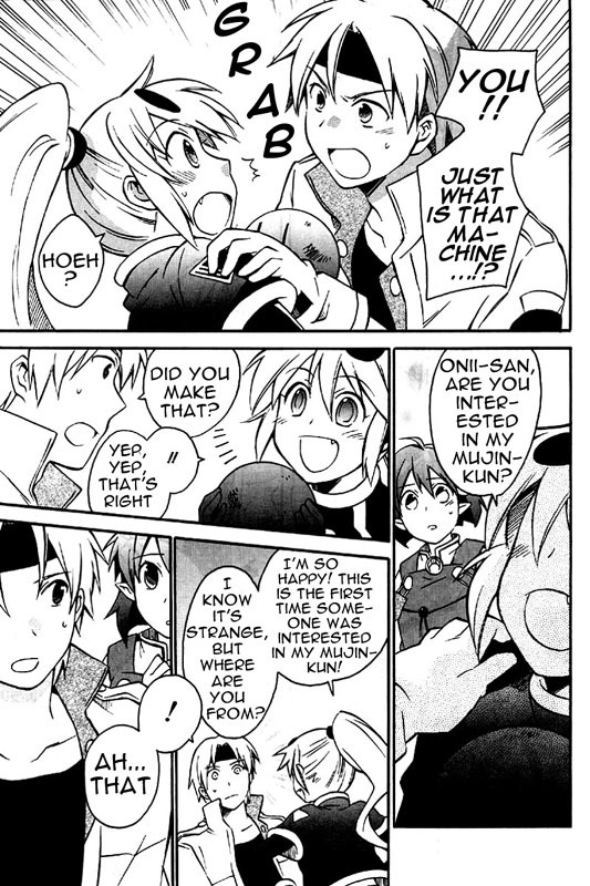 Star Ocean 2 Chapter 7 page 8 - Chapter 7