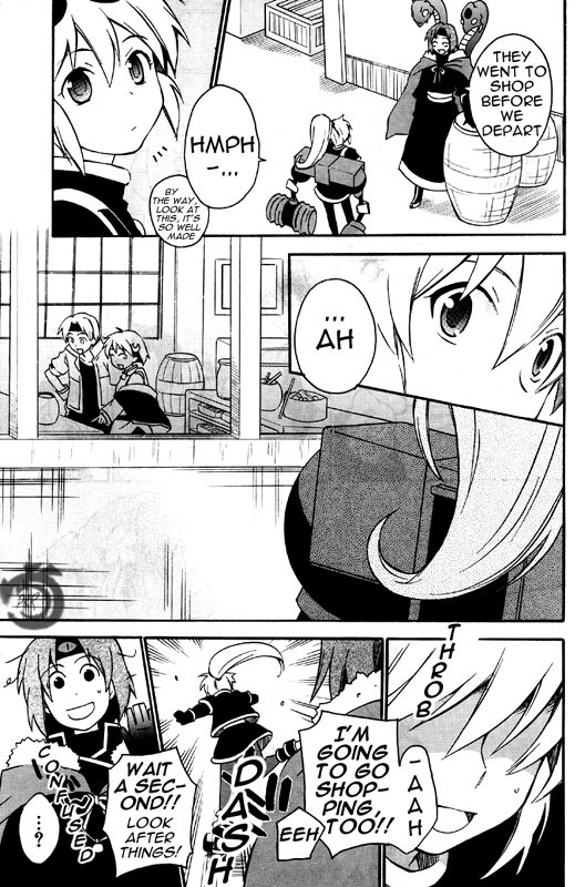 Star Ocean 2 Chapter 8.5 page 4 - Chapter 8.5