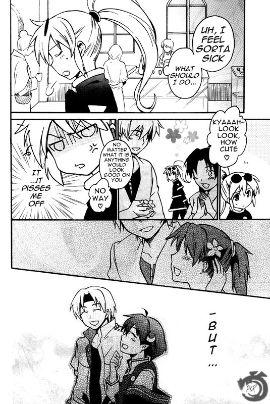 Star Ocean 2 Chapter 8.5 page 5 - Chapter 8.5