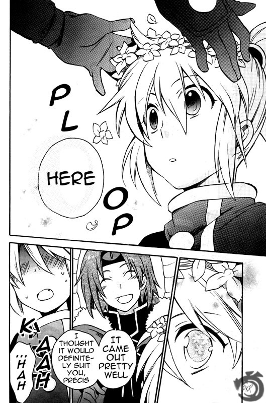 Star Ocean 2 Chapter 8.5 page 7 - Chapter 8.5