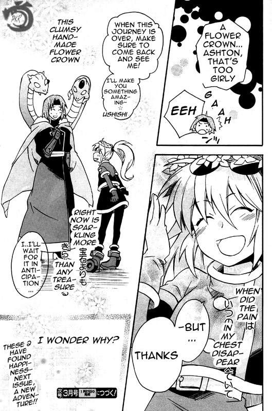 Star Ocean 2 Chapter 8.5 page 8 - Chapter 8.5