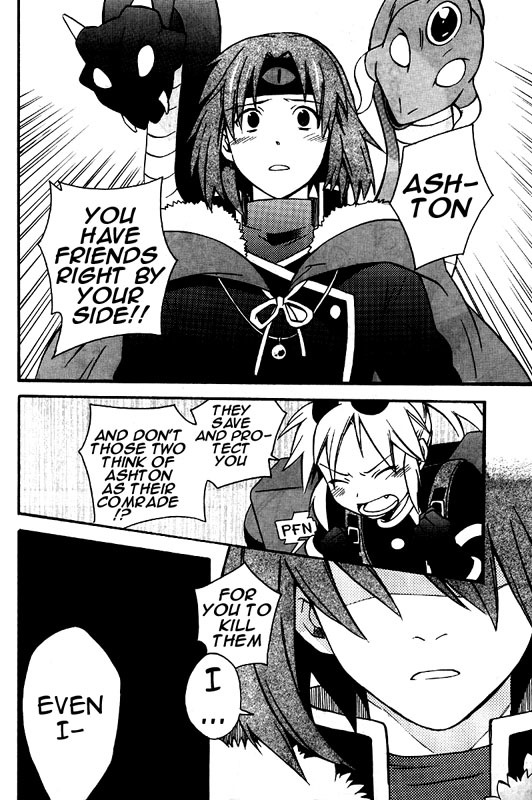 Star Ocean 2 Chapter 8 page 10 - Chapter 8