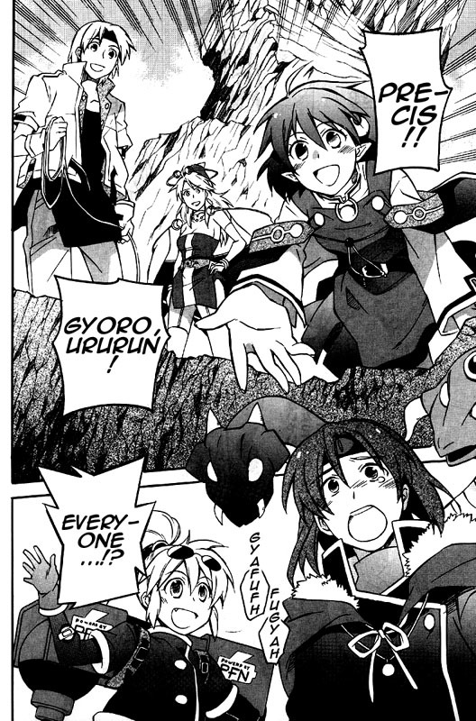Star Ocean 2 Chapter 8 page 12 - Chapter 8