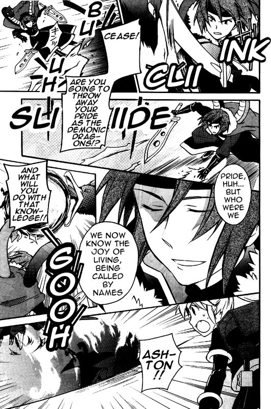 Star Ocean 2 Chapter 8 page 22 - Chapter 8